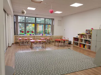 Żłobek i Przedszkole LEMUREK